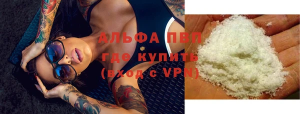 прущий лед Кукмор