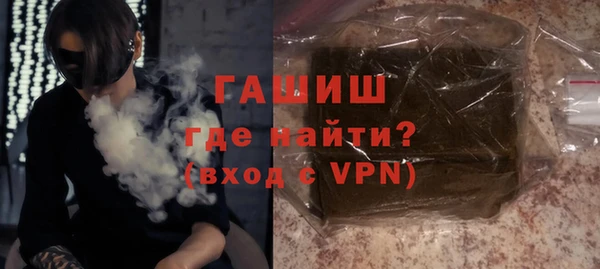 2c-b Кулебаки