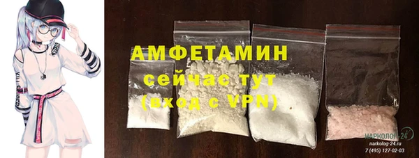 прущий лед Кукмор