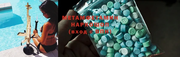 прущий лед Кукмор