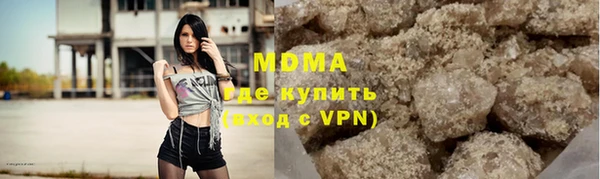прущий лед Кукмор