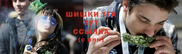 прущий лед Кукмор