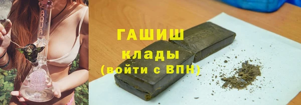 2c-b Кулебаки