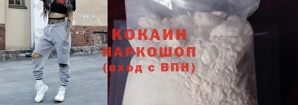 прущий лед Кукмор