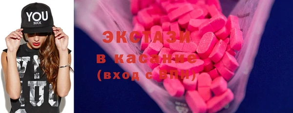 2c-b Кулебаки