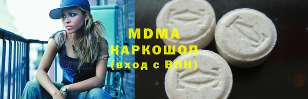 гидропоника Куйбышев