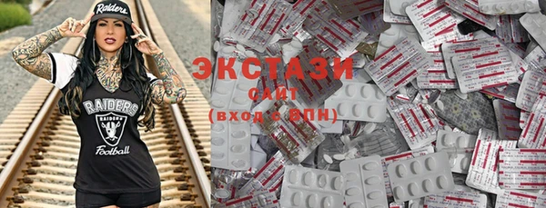 прущий лед Кукмор