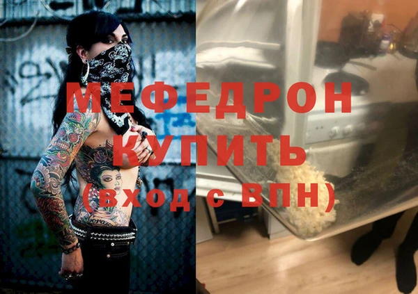 2c-b Кулебаки
