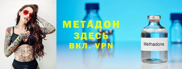 прущий лед Кукмор