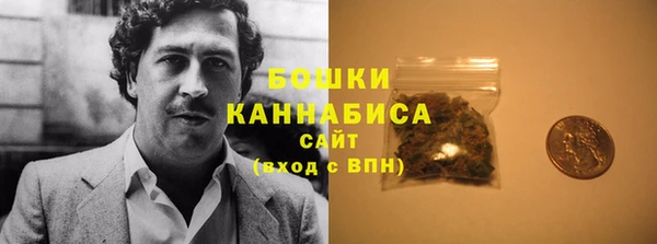 прущий лед Кукмор