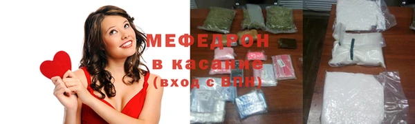 СК Лихославль