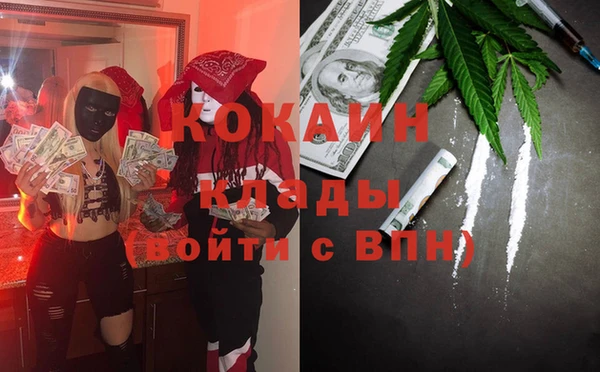 гидропоника Куйбышев