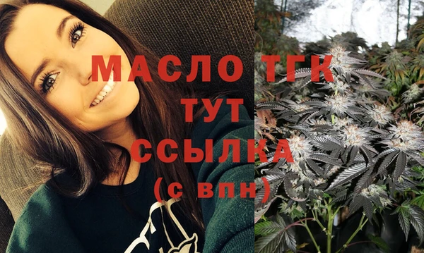 прущий лед Кукмор