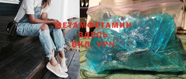 2c-b Кулебаки