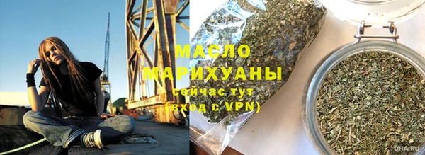 скорость mdpv Нижний Тагил