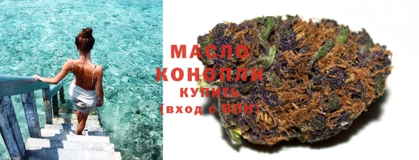 гидропоника Куйбышев