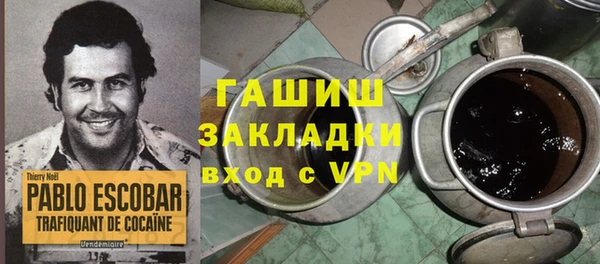 прущий лед Кукмор