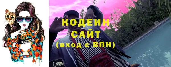 гидропоника Куйбышев