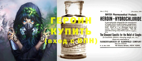 2c-b Кулебаки