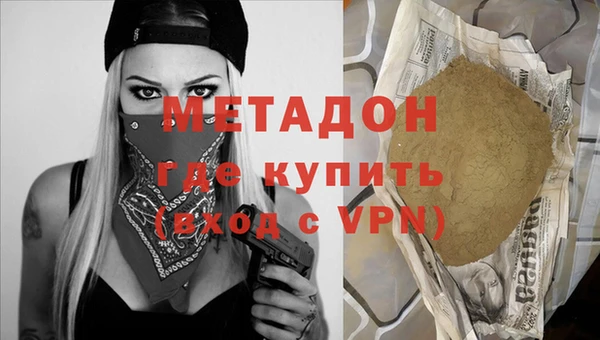 2c-b Кулебаки