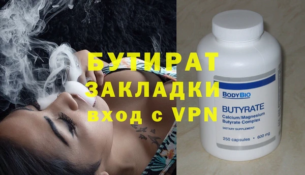 прущий лед Кукмор