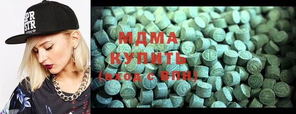 прущий лед Кукмор