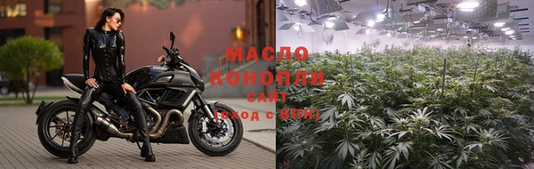 2c-b Кулебаки