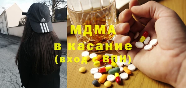 гидропоника Куйбышев