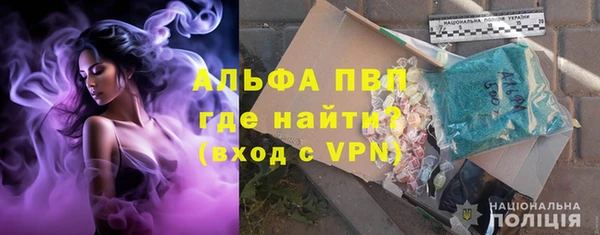 гидропоника Куйбышев