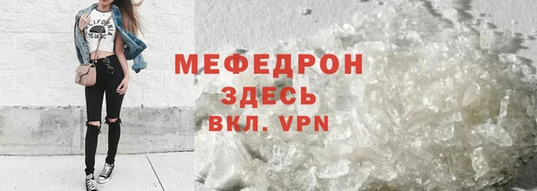 гидропоника Куйбышев