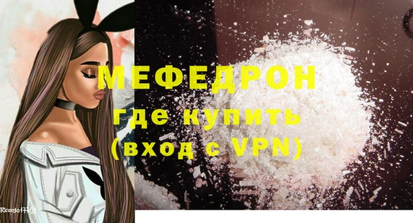 2c-b Кулебаки